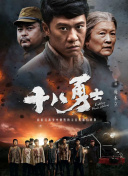 聚会的目的3