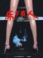 聚会的目的3