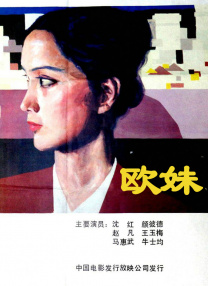 聚会的目的3